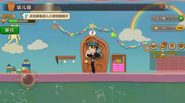 小猫钓鱼正版下载中文版