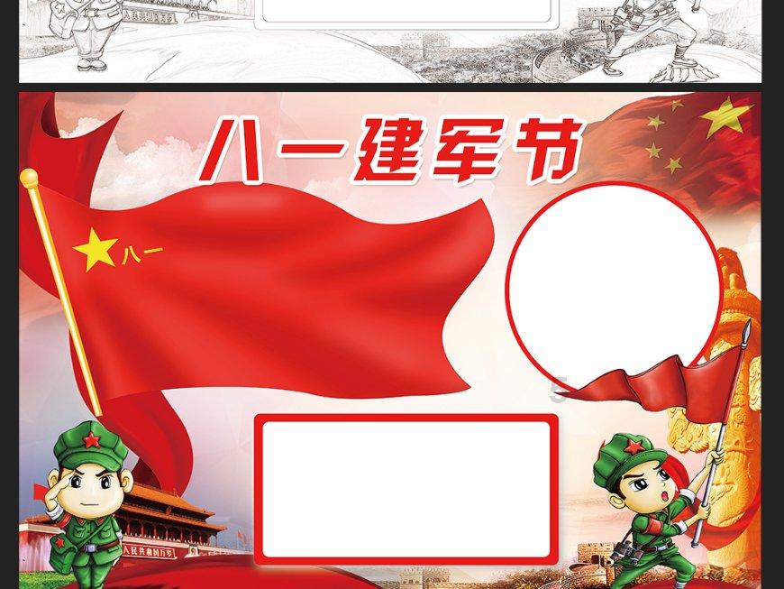 束口包