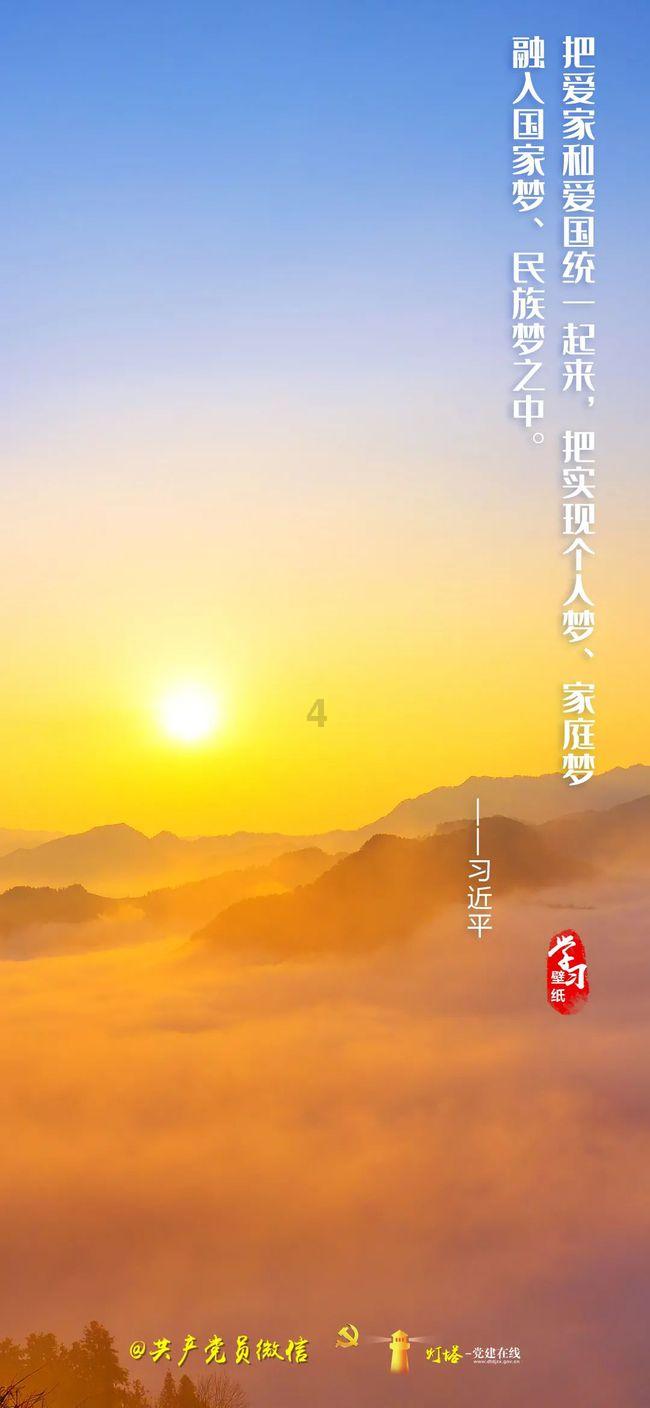 花瓶粉碎者