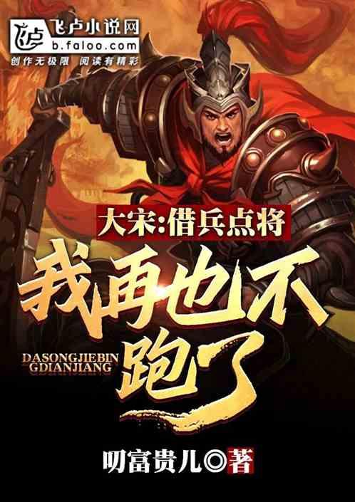 哈尔滨工业大学校园内有哪些地标性建筑？游戏画面