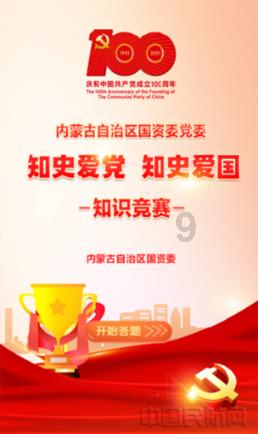 困在俱乐部的少女