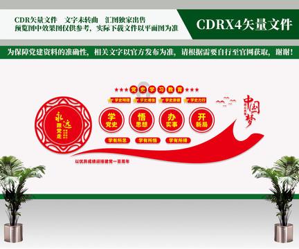 如何知道他还喜欢自己？游戏画面